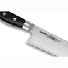 Набор из 2-х ножей SAMURA PRO-S SP-0210/K (SP-0210/Y)