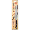 Нож для нарезки SAMURA HARAKIRI SHR-0045B SHR-0045B/K