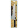 Нож кухонный Хамокири SAMURA HARAKIRI SHR-0050B SHR-0050B/K