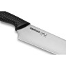 Нож кухонный SAMURA GOLF для нарезки 251 мм, AUS-8 SG-0045/K