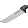 Шеф нож SAMURA SULTAN PRO SUP-0085